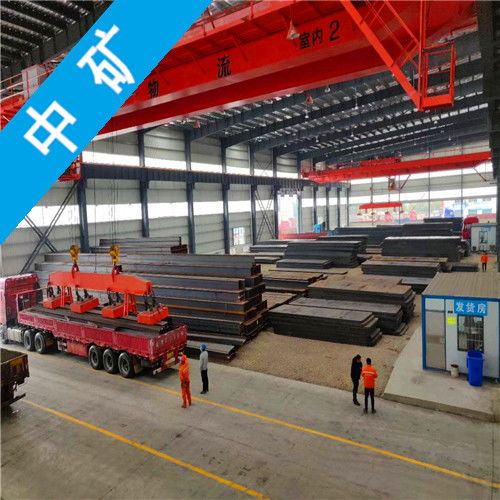 江都地區馬鋼工字鋼代理價格與服務解析