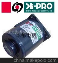 深圳市海普洛電機 小型減速馬達產品與代理加盟詳解