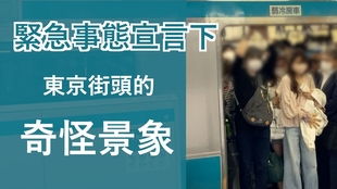 潛入廣州表廠內(nèi)部，親鑒寶璣經(jīng)典5177玫瑰金白面腕表